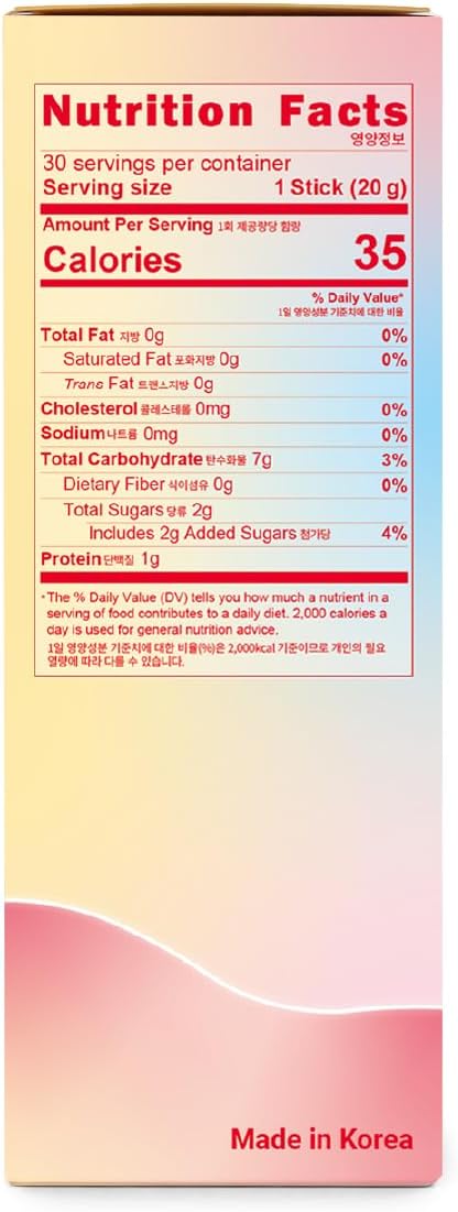 Marine Collagen Peptides Jelly Stick, 300Da Fish Collagen, Yogurt Drink Flavor, 20 g x 30 Sticks