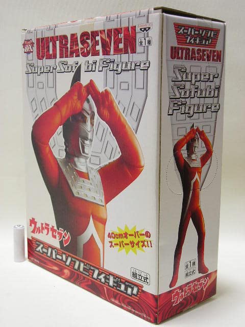 Amazon.co.jp: スーパーDX ウルトラセブン スーパーソフビ