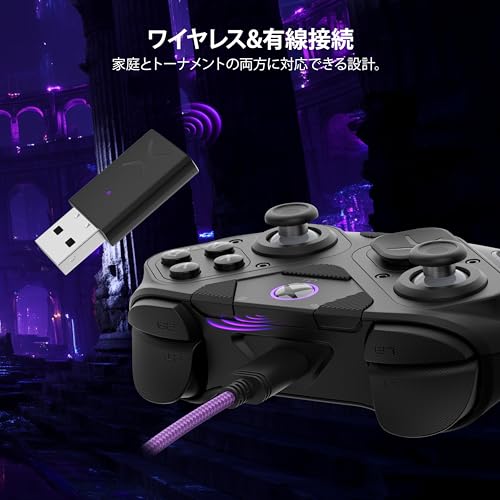 undefined 【Amazon.co.jp限定】Victrix by TURTLE BEACH Pro BFG Reloaded ブラック ワイヤレス コントローラー Xbox Series X|S, Xbox One, Windows PC対応 ゲームパッド|モジュール式ファイトパッド/Bluetooth対応/ホールエフェクトスティック・トリガー/リマッピング対応【メーカー保証2年6ヵ月】【Xbox公認】 の商品画像 6