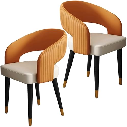 YVYKFZD Sillas de comedor de mediados de siglo, juego de sillas de cocina de cuero, silla de comedor con respaldo curvado y patas de metal, sillón