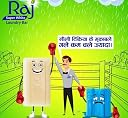 Raj Super White Laundry Soap Bar for Clothes | Tough Stain Remover | Fresh Fragrance | Gentle on Fabrics | Trusted Since 1956 | 60g x 20 Bars Pack gallery image
