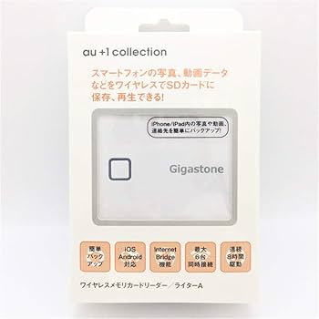 ワイヤレスメモリーカードリーダー Amazon | Gigastone R03W002A White Wi-Fi SDカードリーダー