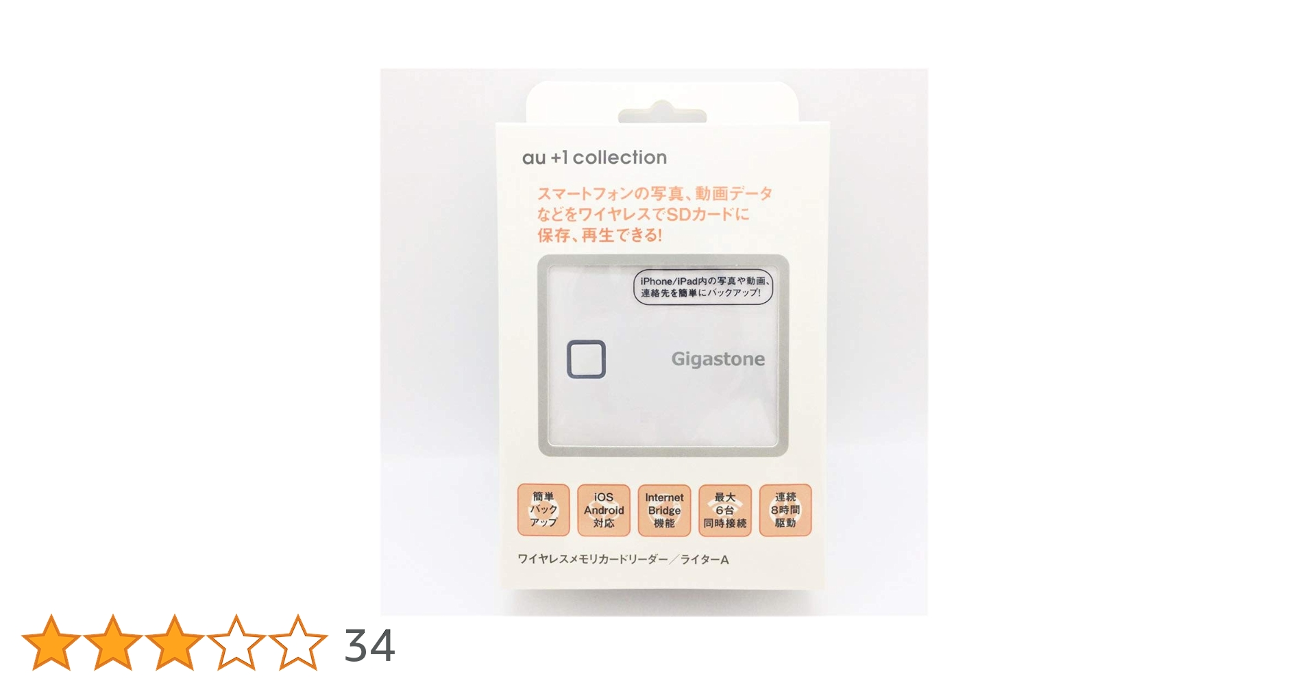ヒイロリソース10枚セット Amazon | Hilax 電子タバコ スターターキット Aspire BP80 Pod
