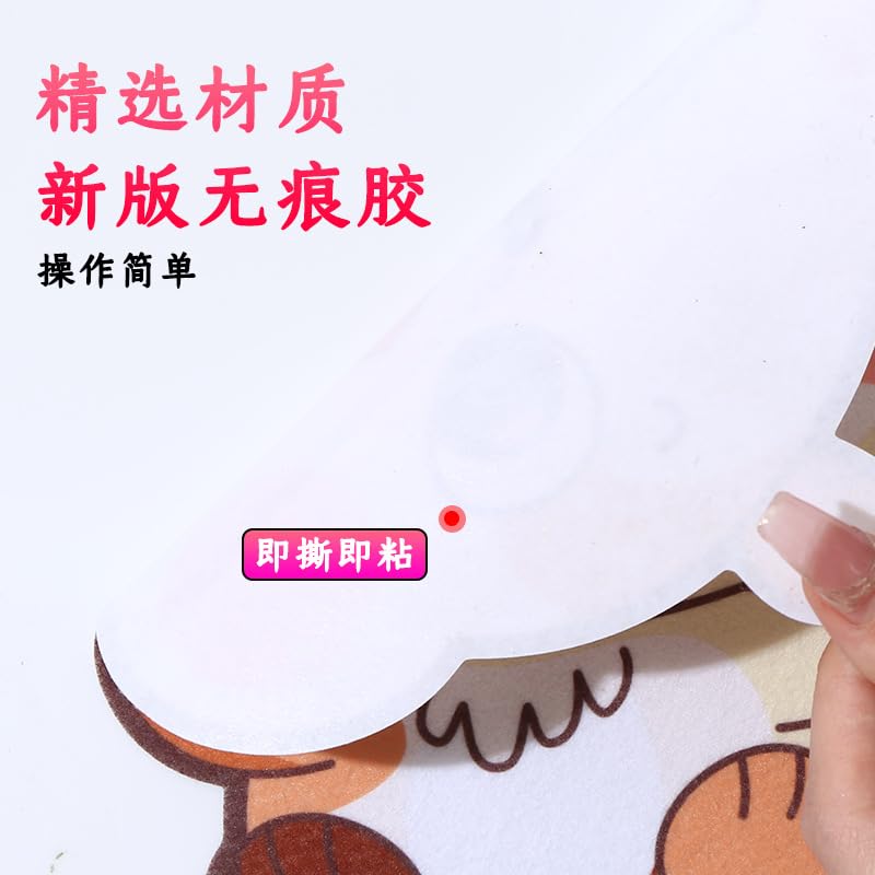 ALL-FASHION-MALL Autocollant Drôle De Couvercle De Siège De Toilette Pour Chien Et Chat - Autocollant Mural Pour Salle De Bain