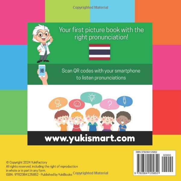 100 first words in thai: Bilingual picture book for kids: english / thai with pronunciations (Learn Thai) - Image 2