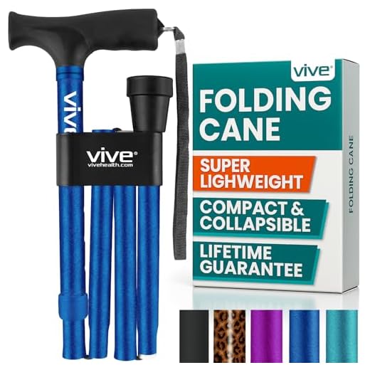 Vive Lightweight Folding Cane