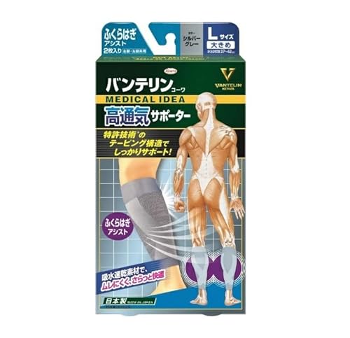 a [5Zbg] R[ oeR[ ʋC T|[^[ ӂ͂AVXg LTCY Vo[O[ 1×5Zbg