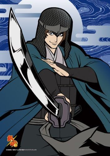 Amazon 銀魂 108ピース 攘夷志士 坂本辰馬 108 523 アニメ 萌えグッズ 通販 Amazon 銀魂 108ピース 攘夷志士 坂本辰馬 108 523 アニメ 萌えグッズ 通販