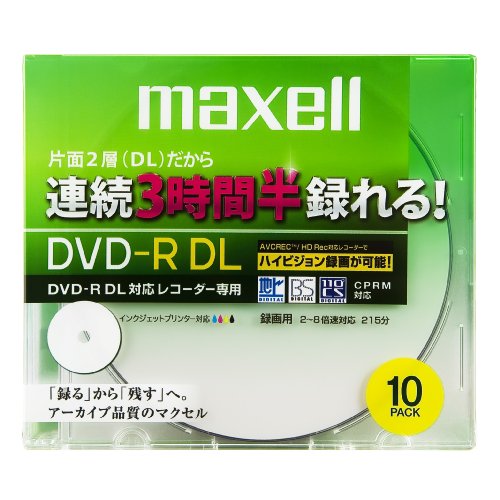 maxell 録画用 CPRM対応 DVD-R DL 215分 8倍速対応 インクジェットプリンタ対応ホワイト(ワイド印刷) 10枚 5mmケース入 DRD215WPB.10S maxell 録画用 CPRM対応 DVD-R DL 215分 8倍速対応 インクジェットプリンタ対応ホワイト(ワイド印刷) 10枚 5mmケース入 DRD215WPB.10S