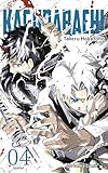 Kagurabachi nº 04: 4 (Manga Shonen)