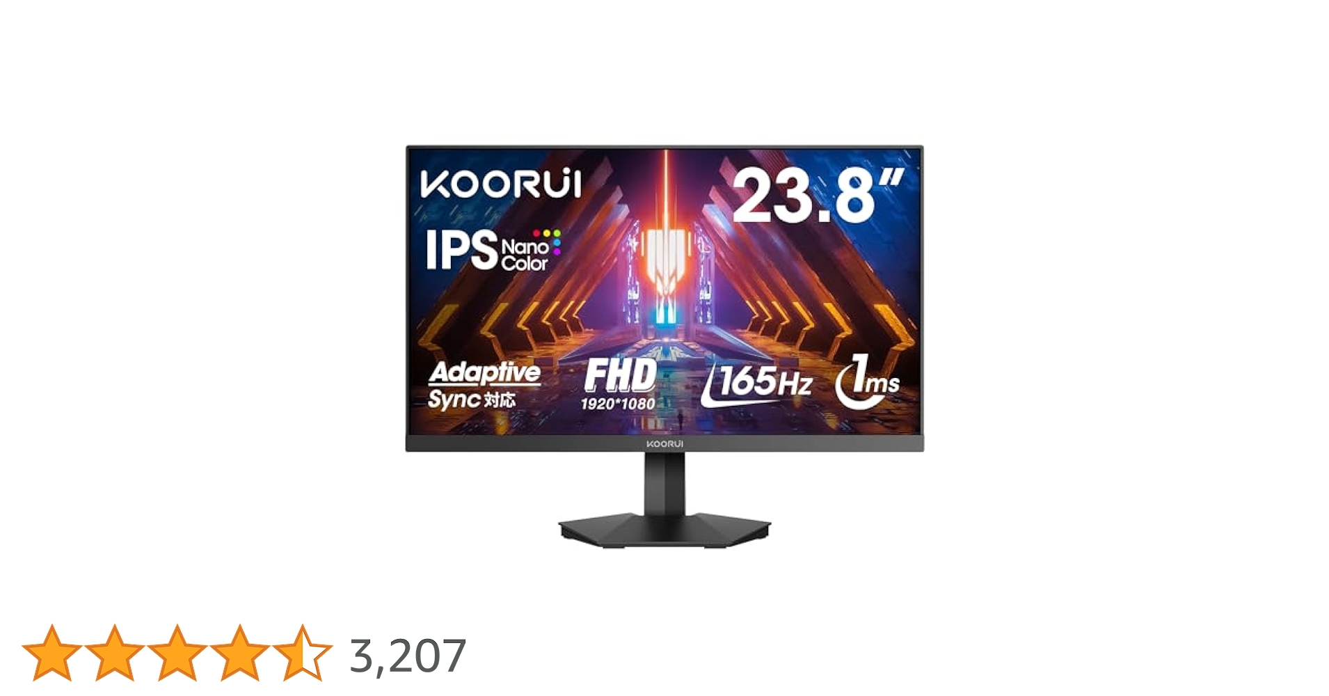 KOORUI 24E3 24型 ゲーミングモニター Amazon.co.jp: KOORUI ゲーミングモニター 24 インチ IPSパネル