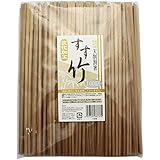 中村 割り箸 すす竹 天削 100膳入り 24cm