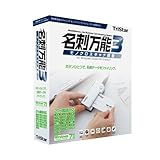 ���h���\3 ���m�N���X�L���i��