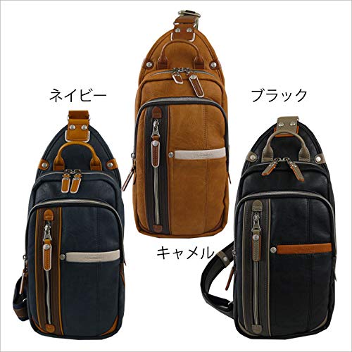 MOUSTACHE（ムスタッシュ）『ボディバッグ合皮（YVQ-5985）』