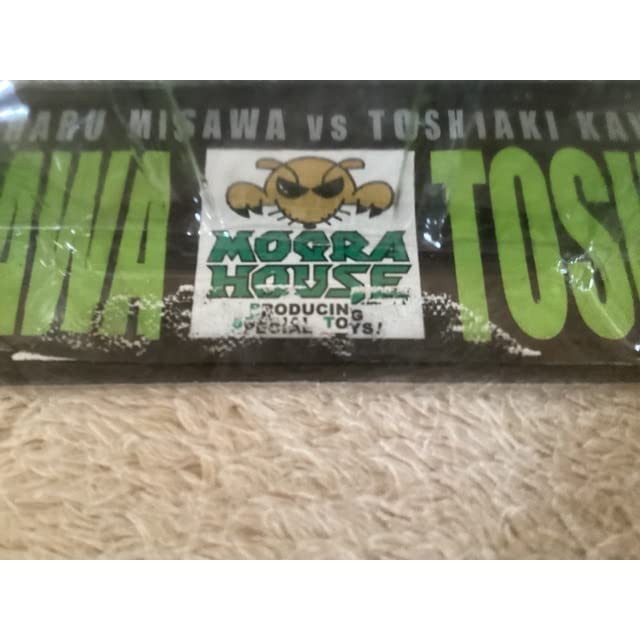 Amazon | プロレス フィギュアセット 三沢光晴 川田利明
