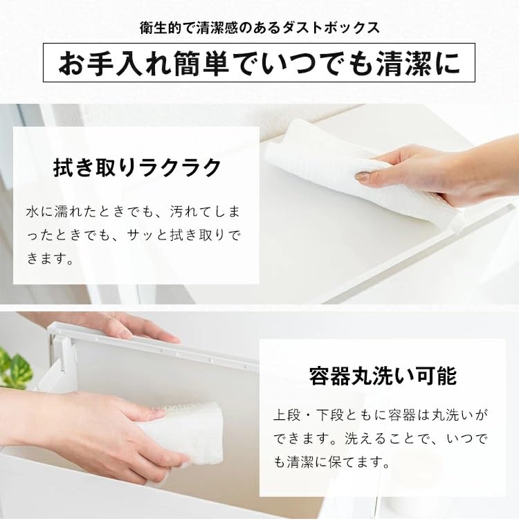 Amazon｜アスベル フタ付きゴミ箱 リビング 40L ペダル2段ワイド