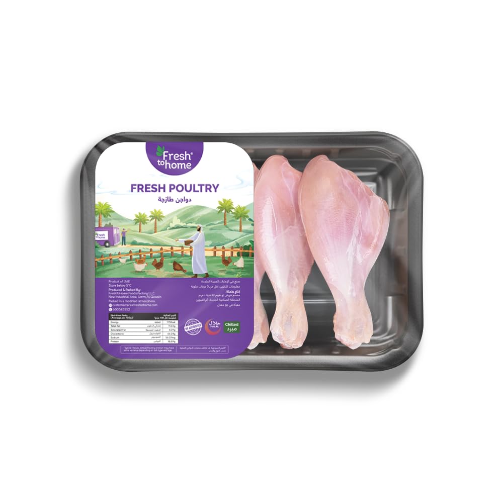 Premium Chicken | Drumsticks | Skinless (Pack of 6) | Approx 480g (Antibiotic residue free)