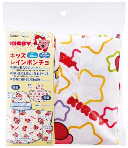 Skater RAPO2-A Rain Poncho Raincoat, For Children, Kirby Stars, Suitable Height 31.5 - 39.4 inches (80 - 100 cm)3