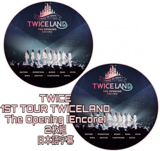 Amazon.co.jp: TWICE DVD アンコン 1st TOUR TWICELAND ソウル 2