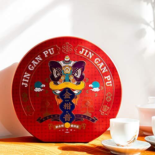 Taetea Supreme Green Orange Peel Ripe Puerh Tea, 12 Count Xinhui Aged Fermented Xiaoqinggan Pu-Erh Pu'er Tea Black Tea With Tangerine For Daily Drink And Gift #TOP2