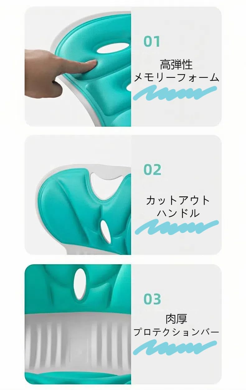 Amazon.co.jp: 姿勢矯正 椅子 ランバーサポート 背筋 クッション猫背