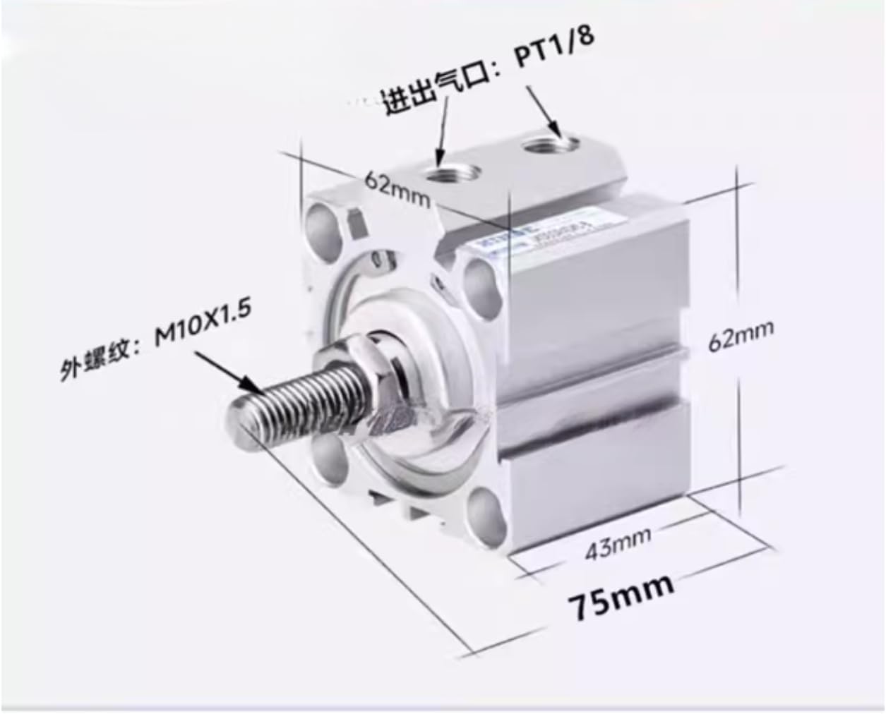 Sander Belt Oscillating Cylinder SDA Series SDA405-B SDA505-B SDA50*25-B, Woodworking Machine Replacement Part, 1 Piece (SDA40x5-B M10 Pneumatic Cylinder for Belt Oscillation)