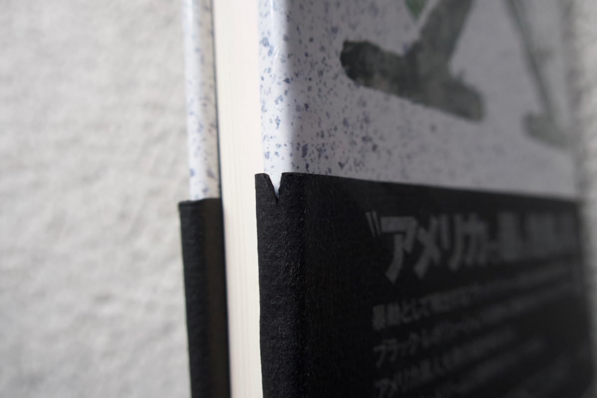 Amazon | マルコムXスピークス (第三書館) ジョージブレイトマン
