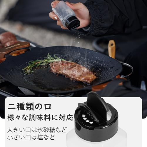 windhike Blackdog スパイスボックス 7pcsセット