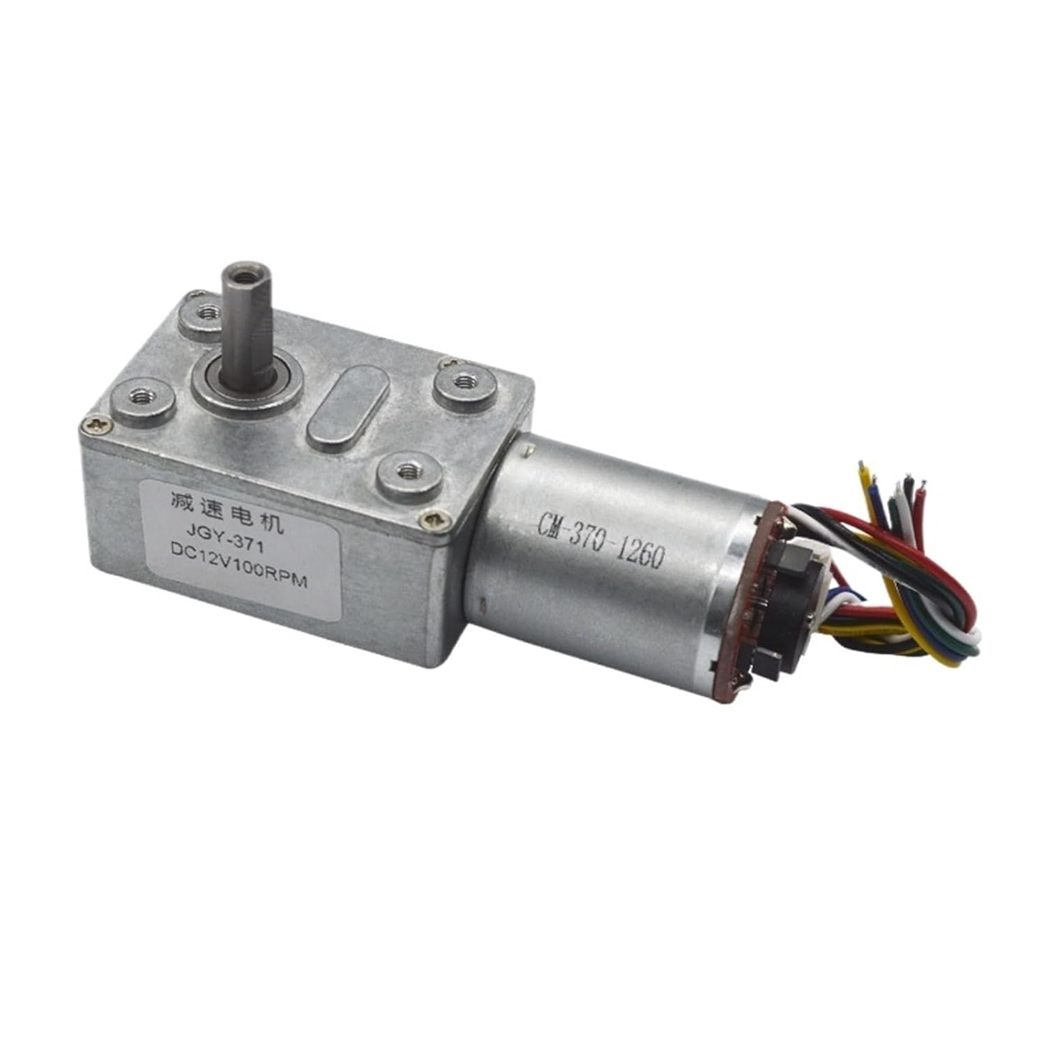 JGY370 Worm Reduction Motor with Encoder Self-Locking Motor 12V Forward and Reverse Motor(18 RPM,12v)