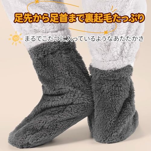 IPPON 寝る時用ルームソックス No.137