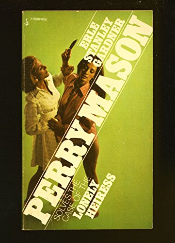 The Case Aganst the Counterfiet Eye B0016HTBOM Book Cover