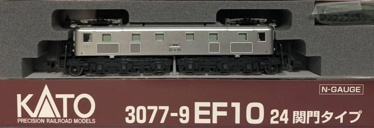 【新同】KATO 3077-1 EF10 3次形⑨付属品未使用未開封 新同】KATO 3077-1 EF10 3次形⑧付属品未使用未開封 【公式通販】