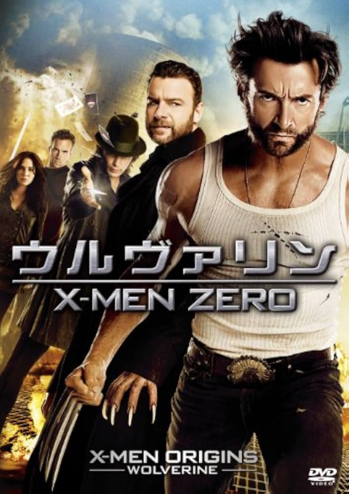 Amazon.co.jp: ウルヴァリン:X-MEN ZERO [DVD] : ヒュー