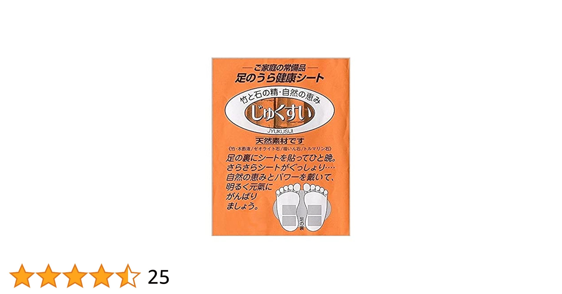 旧裏 拡張シート 100枚セット まとめ売り ⚫︎【まとめ売り】ポケモンカード 旧裏面 拡張シート 85枚セット