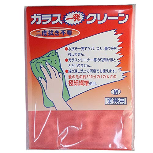 KXꔭN[ eTCY }CNt@Co[NX (sN, MTCY 30x40cm)