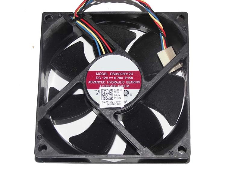 Ventilateur 80mm DS08025R12U P158 de remplacement pour PC de bureau 12V 4 broches