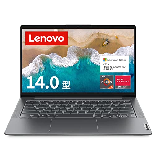 Lenovo IdeaPad Slim 570 ノートパソコン グレー 82SE002UJP
