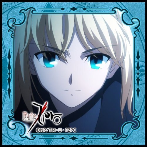 Amazon.co.jp: Fate/Zero ミニクロスコレクション セイバー陣営(アイリ 