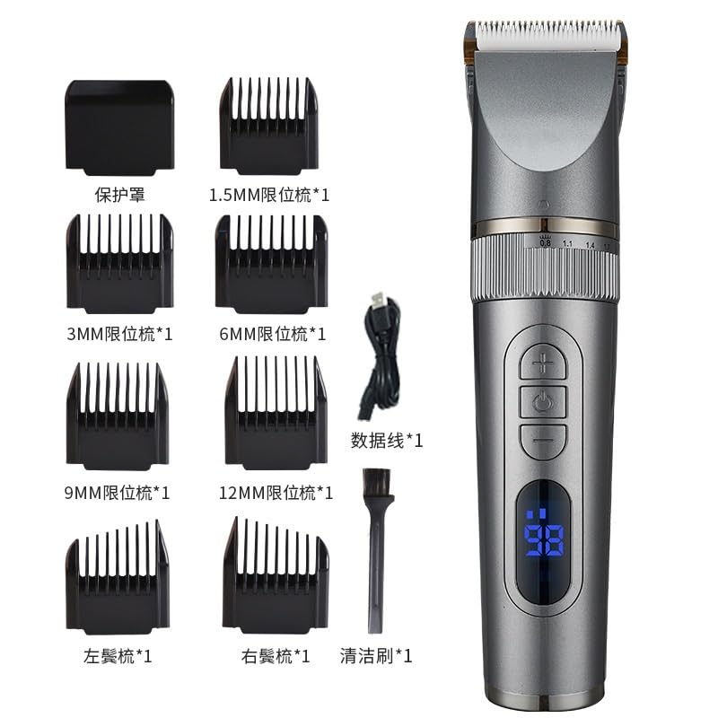 Electric-Hair-Clipper-Set-Oil-Electric-Hair-Clipper-Shaver-Household-Electric-Hair-Clipper
