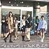 なんてったってAKB48(通常盤)