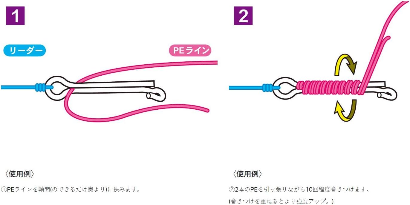 がまかつ(Gamakatsu) 音速PEジョインター ラージアイ(徳用)