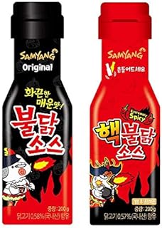 Amatec24 Samyang zestaw sosów - Hot Sauce Spicy Chicken - bardzo ostry sos - Korean Fire Noodle Challenge (2 x 200 g)