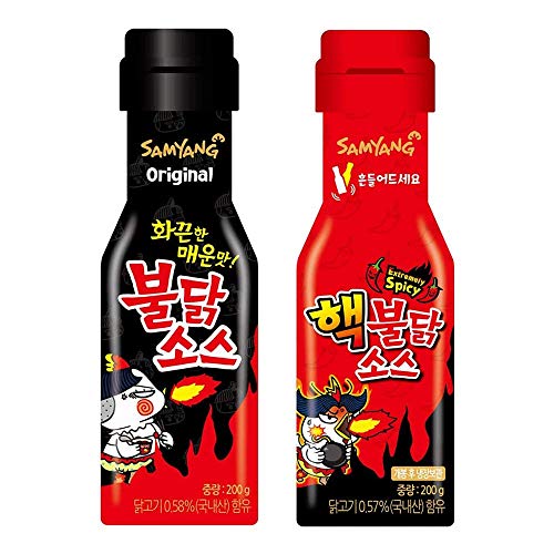 Amatec24 Samyang Sauce Set - Hot Sauce Spicy Chicken - Extrem scharfe Sauce - Korean Fire Noodle Challenge (2x 200g)