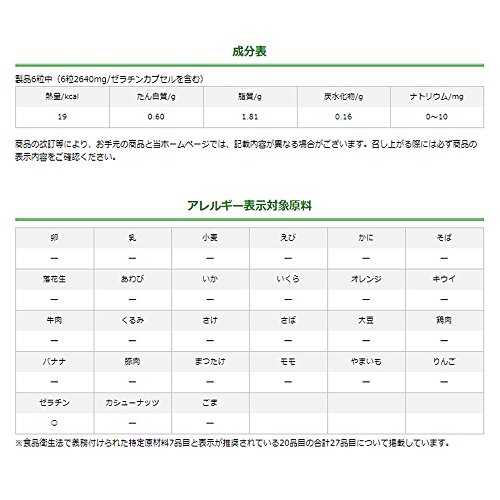 最安値 小林製薬 スミガキ 炭配合 清掃剤 口臭予防 歯みがき ハーブミントの香り 100g 歯磨き粉 1861 の価格比較