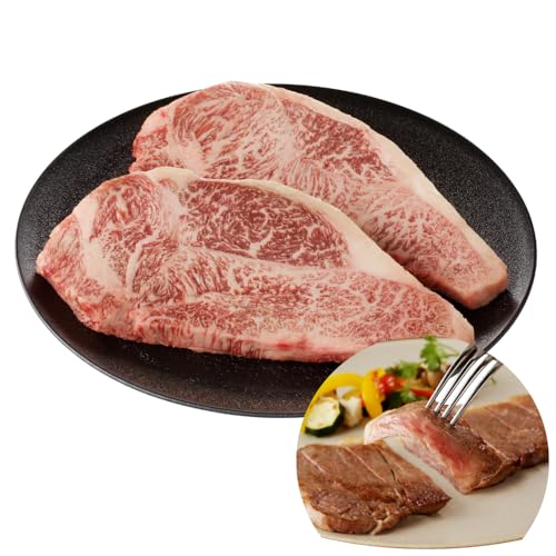 艶さし、プレミアム[佐賀牛]サーロイン ステーキ 400g:B220-038