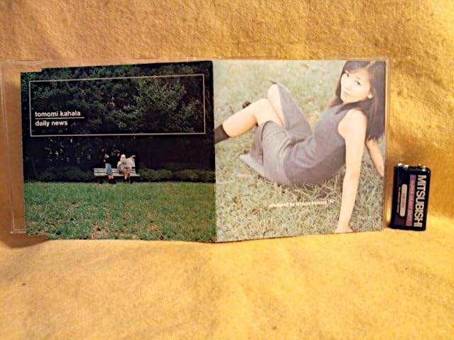 Amazon.co.jp: 華原朋美 daily news デイリー・ニュース WPC6-8700