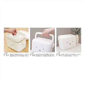 ミッフィー コレクション カップ収納ケース 非売品 51Qeydzli0L._UF350,350_QL80_.jpg