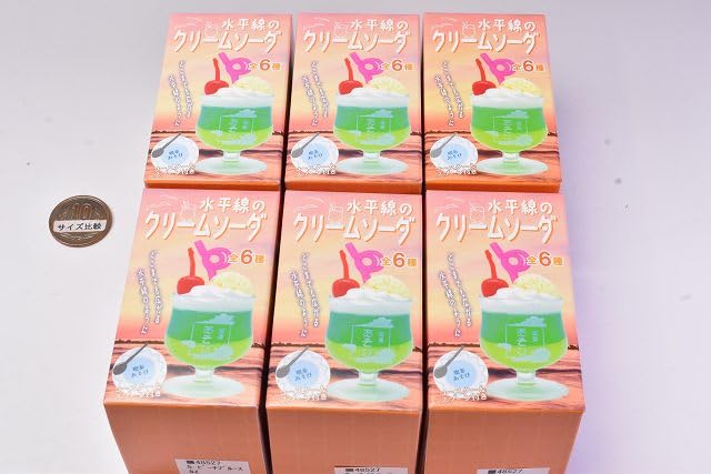 Amazon.co.jp: 水平線のクリームソーダ [全6種セット(フルコンプ