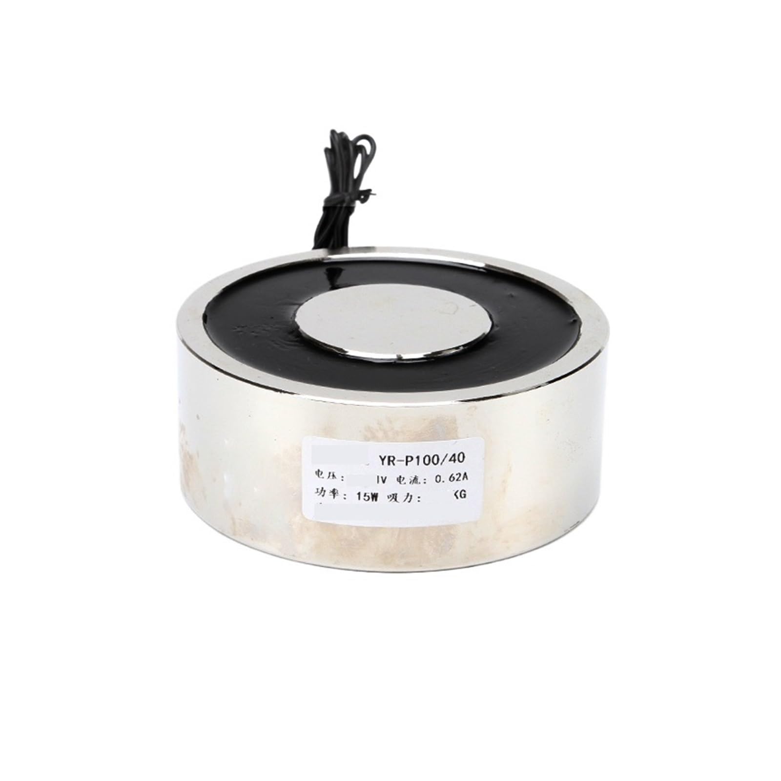 Aimant de Levage électrique Aimant de Serrage électrique Circulaire Industriel P100/40, Force d'aspiration 240 kg(DC5V)