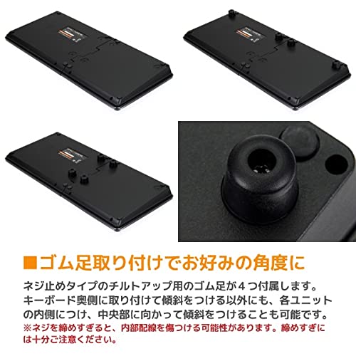 ミステルMD770 CherryMX 赤軸 左右分離型キーボード 日本語配列 Amazon.co.jp: BAROCCO MiSTEL MD770 (日本語配列/赤軸) 分離型